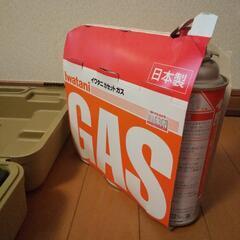 タフ丸ジュニアの画像