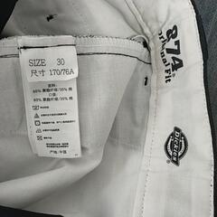 Dickies ジーンズ　ブラックの画像