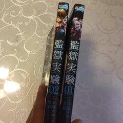 漫画の画像