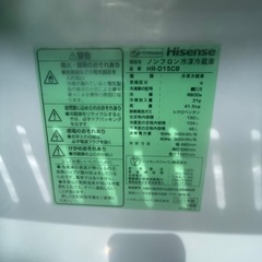 冷蔵庫　ハイセンス　21年製　150Lの画像