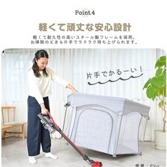 ベビーサークル　メッシュ　折りたたみの画像