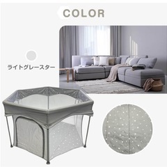 ベビーサークル　メッシュ　折りたたみの画像