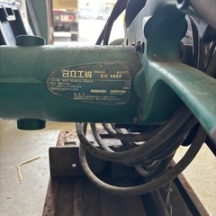 電動工具の画像
