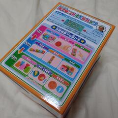 新品　未開封　アンパンマン 天才脳つみかさねカップの画像