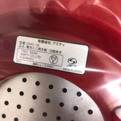 NO：3927  電気たこ焼き器‼️日本製❣️未使用品超お買い得品❣️の画像