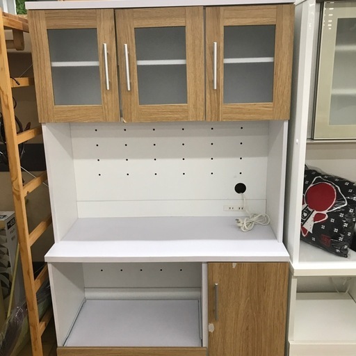 【35】レンジボード