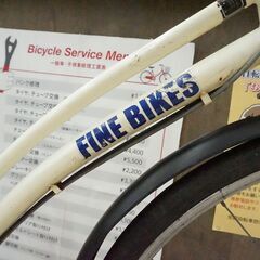 FINE BIKES シティサイクル 外装6段 27インチの画像