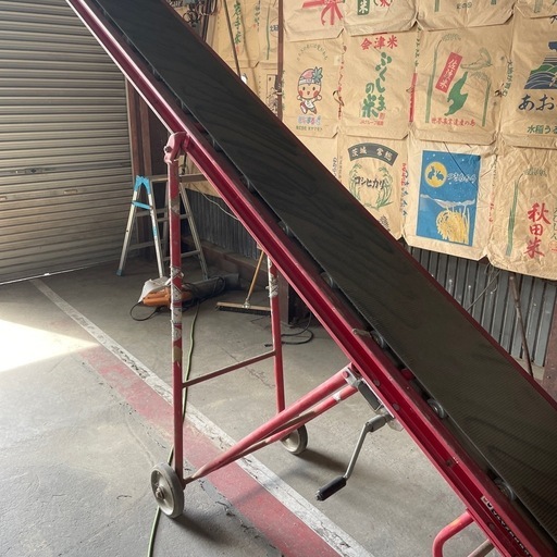 米 ベルトコンベア3.9m