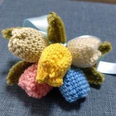 ハンドメイド　編小物　チューリップ　花束　ミニの画像