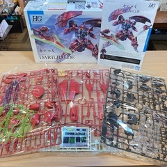 B7084【ガンダム】 HG 1/144 ダリルバルデ プラモデル