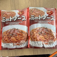 ミートソース