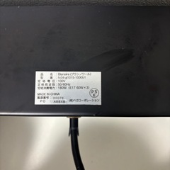 ペンダントライト 天井照明 LOWYA ーリング シーリングライト 3灯 マットブラック mw0582の画像