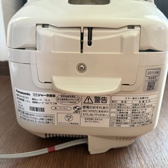 炊飯器の画像