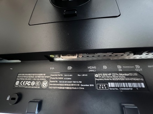 【27インチWQHD】HP Z27n モニター（IPS／HDMI・DisplayPort対応）