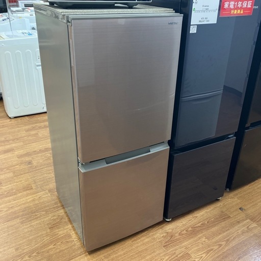 安心の1年保証付。【SHARP 2ドア冷蔵庫　SJ-D15JJ-N 2023年製　152L】取りに来れる方限定
