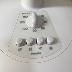 【お話中】扇風機の画像