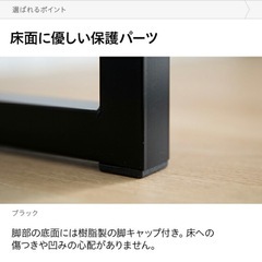 デンマーク製 ブラック 130cm幅 奥行48.4cm おしゃれ 引き出し 在宅 ワークデスク オフィスデスク 学習机 書斎 事務机 PCデスクの画像