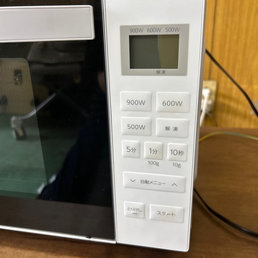 【美品】アビテラックス 電子レンジ 2024年製 Abitelax ARE-1701(W) 単機能電子レンジ 2024年製 - メルカリ