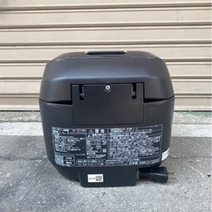 A682♠️日立IHジャー炊飯器「RZ-TS105M」2023年製の画像