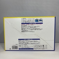 未開封 Ziplok コンテナー バラエティ アソートの画像