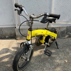 （受渡者決定）Henshinバイクの画像