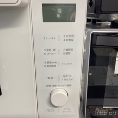 Ｅ-7 アイリスオオヤマ　オーブンレンジの画像