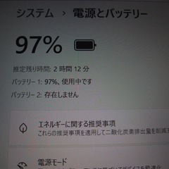 中古再生品（珍品）HP ワークステーション 第4世代i7（4コア8スレッド） RAM16GB nvidia Quadro（DDR5 2GB） フルHD液晶 SSD 256GB+HDD500GBの画像