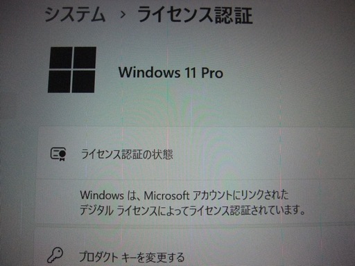 中古再生品（珍品）HP ワークステーション 第4世代i7（4コア8スレッド） RAM16GB nvidia Quadro（DDR5 2