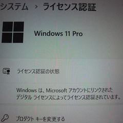 中古再生品（珍品）HP ワークステーション 第4世代i7（4コア8スレッド） RAM16GB nvidia Quadro（DDR5 2GB） フルHD液晶 SSD 256GB+HDD500GBの画像