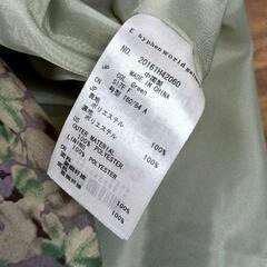 0828-027 ワンピースの画像