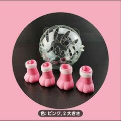 キャットゲージその他諸々セットの画像