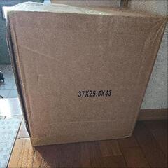 キャットゲージその他諸々セットの画像