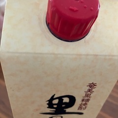【お譲り先決定】✨奄美黒糖焼酎✨900ml 焼酎の画像