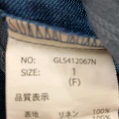0828-025 ワンピースの画像
