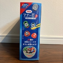 きかんしゃトーマス マナー豆(ビーンズ)の画像