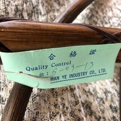 ★限定SALE20%OFF★《尼崎市/リサイクルショップドリーム次屋店》ラタン回転座椅子☆尼崎市若王寺☆の画像
