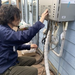 自由×高日給〜給湯器設置・交換のスタッフ募集☑️の画像