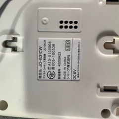 電話機の画像