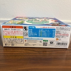きかんしゃトーマス マナー豆(ビーンズ)の画像