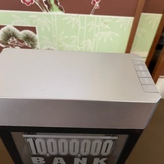 ②紙幣自動挿入カウントバンクの画像
