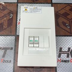 【中古】パナソニック Panasonic BQNE22K プラスばん コンパクト21分電盤(露出型) 実使用無し【ハンズクラフト佐賀】の画像