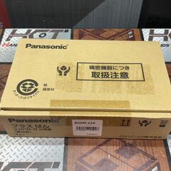 【中古】パナソニック Panasonic BQNE22K プラスばん コンパクト21分電盤(露出型) 実使用無し【ハンズクラフト佐賀】の画像