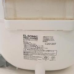0828-015 ELSONIC エルソニック 3.5号炊飯器 EMRC3502の画像