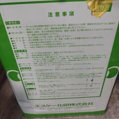 ペンキの画像