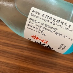 【お譲り先決定】✨日本酒✨　辛口の画像