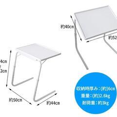 折りたたみテーブル　カップホルダー付きの画像