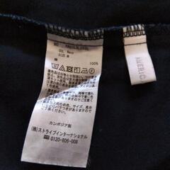 AMERICAN HOLIC スカート 紺色の画像