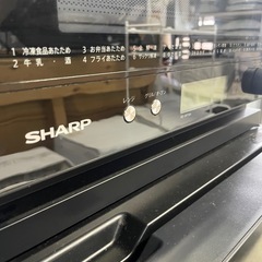 Ｅ-9 SHARP オーブンレンジの画像