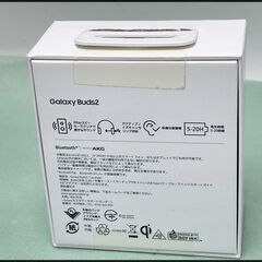 未開封 サムスン Galaxy Buds2 SM-R177NLVAXJP ラベンダー ワイヤレスイヤホン ギャラクシー バッズ Samsung の画像