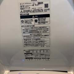 TOTO　アプリコット②　【完全実働☆彡2017年製】　　高性能ウォッシュレット　TCF4713　ホワイト　＃NW1の画像